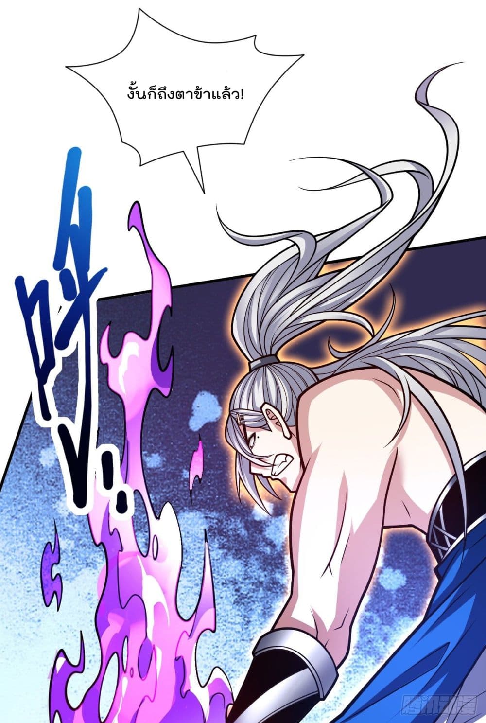 99 Ways to Become Heroes by Beauty Master ตอนที่ 108 (32)